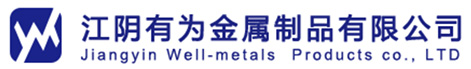 無錫泰洋包裝科技有限公司